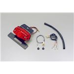 【DAYTONA/デイトナ】B-ONルーカステールキット グラストラッカー 