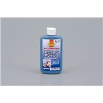 【DAYTONA/デイトナ】ミラーグレーズ スクリーンポリッシュ 