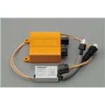 【DAYTONA/デイトナ】HID SPEC-05 （SPK） H7 ショート 