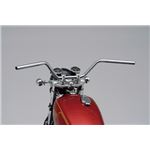 【DAYTONA/デイトナ】'70Sハンドル GT750タイプ 