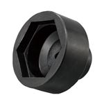 【DAYTONA/デイトナ】クラッチロックナットソケット1・2 46MM 