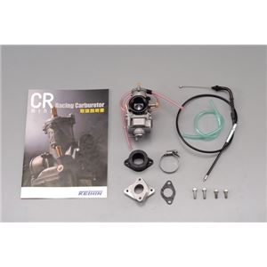 【DAYTONA/デイトナ】CR-MINIレーシングキャブキット APE 