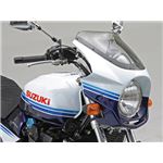 【DAYTONA/デイトナ】AR トソウ GSX1400 '08スペシャル 