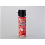 【DAYTONA/デイトナ】カギアナジュンカツパウダースプレ70ML 