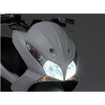 【DAYTONA/デイトナ】HID.HEADLAMP（HS5）・PCX-11 