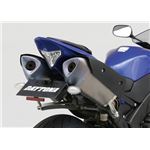 【DAYTONA/デイトナ】フェンダーレスキット・YZF-R1（'09） 