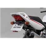 【DAYTONA/デイトナ】フェンダーレスキット CB1300SF（'03） 