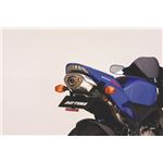 【DAYTONA/デイトナ】フェンダーレスキット CBR600RR（03-） 