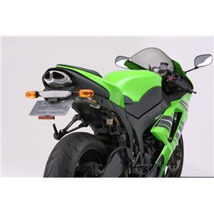 【DAYTONA/デイトナ】フェンダーレスキットZX-6R（07-08） 