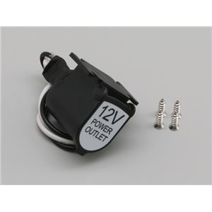 【DAYTONA/デイトナ】カイヘイキャップ付き12Vシガソケット 