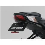 【DAYTONA/デイトナ】LEDフェンダーレス・GSX-R750（L1） 