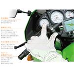 【DAYTONA/デイトナ】スマートコントローラー 