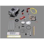 【DAYTONA/デイトナ】FFDOHCヘッド125CCVERUPキット 