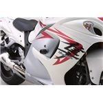 【DAYTONA/デイトナ】EGプロテクタGSX1300R（08-11） 