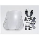【DAYTONA/デイトナ】ウインドシールドHC： PCX 
