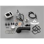 【DAYTONA/デイトナ】ノーマルAC用Hボアキット80CC APE50 