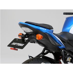 【DAYTONA/デイトナ】LEDフェンダーレスキット・GSR750L3 