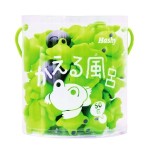 【Ｈａｓｈｙ】かえる風呂　ＨＢ−２８５４　50匹セット