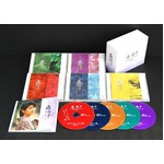 森昌子〜歌ひとすじ〜　CD5枚組