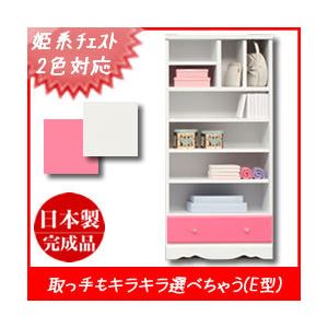 姫系オープン収納/キラキラチェスト 幅78cm ラバーズE（カラー：ホワイト 取っ手：ハートクリア×全2個） 【日本製/完成品】