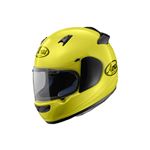 アライ（ARAI） フルフェイスヘルメット Quantum-J マックスイエロー M 57-58cm