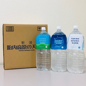 新潟 胎内高原の天然水 2L×12本 ミネラルウォーター