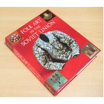 Folk Art in the Soviet Union  【洋書】【中古】