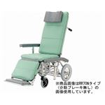 カワムラサイクル フルリクライニング車いす RR70NB ／介助ブレーキ付