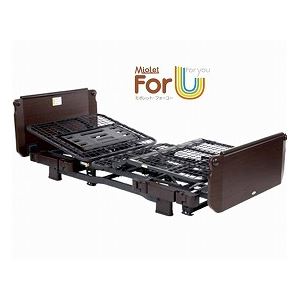 プラッツ ミオレット・フォーユー ショートタイプ 2モーター ／P100-22AA1 木製フラットタイプ
