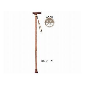 テツコーポレーション プロムナードステッキ 伸縮タイプ ／T-7510 木目こげ茶
