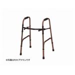 テツコーポレーション 固定式歩行器2段階開閉タイプ モカブラウン ／T-5411 M