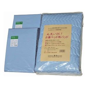 萬楽 お得な寝具用セットB 幅85cm ／2010 クリーム