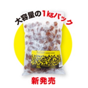 クールダウングミNESTBee 1kgパック