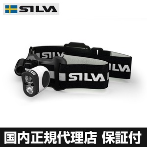 SILVA(シルバ)  ヘッドランプ/ヘッドライト トレイルスピードエリート 【国内正規代理店品】 37310-4