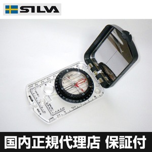 【50個限定】 SILVA(シルバ)  ミリタリーコンパス モデル15 【国内正規代理店品】 36818-4411 軍用コンパス