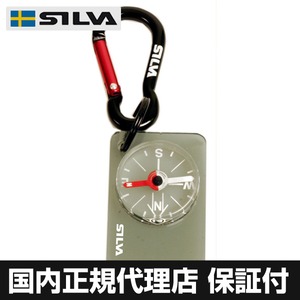 SILVA(シルバ) カラビナコンパス28 【国内正規代理店品】 36694