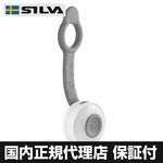 SILVA(シルバ) バイクライト シミ 赤色LED 【国内正規代理店品】 37303-4（グレイ）