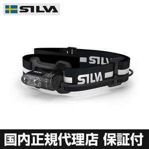 SILVA(シルバ) LEDヘッドランプ/ヘッドライト トレイルランナー2X 【国内正規代理店品】 37411