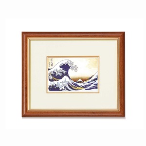 北斎ＤＸ浮世絵額　「神奈川沖浪裏」