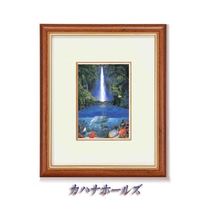 ラッセンＤＸ絵画額　カハナホールズ