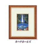 ラッセンＤＸ絵画額　カハナホールズ