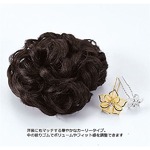 和装ヘアピース（髪飾り付） ブラック カーリー