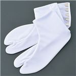 ストレッチ足袋（5枚コハゼ） 白 3L（26.0〜26.5cm）