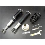 MR2 SW20 スチールケース全長調整式SPEC RM／A8 シルクロード