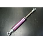 トレノ AE86 エンジン型式：4A-G（5v車）用 エンジントルクダンパー オプションカラー：（16）ピンク シルクロード 1AB5V-N08