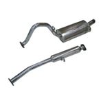 AE86 トレノ SUS ハイレスポンスマフラー シルクロード 1AB-L30