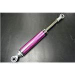 トレノ AE86 エンジン型式：4A-G（4v車）用 エンジントルクダンパー オプションカラー：（13）ピンク シルクロード 1AB-N08