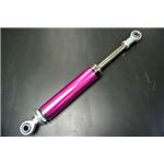 ヴェロッサ JZX110 エンジン型式：1JZ-GTE用 エンジントルクダンパー オプションカラー：（15）ダークピンク シルクロード 1BD-N08