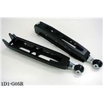 インプレッサ GRB リアラテラルリンクAssy シルクロード 1D1-G05R