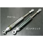 86 ZN6 エンジントルクダンパー BCS付 標準カラー：クローム シルクロード 1D1-N08